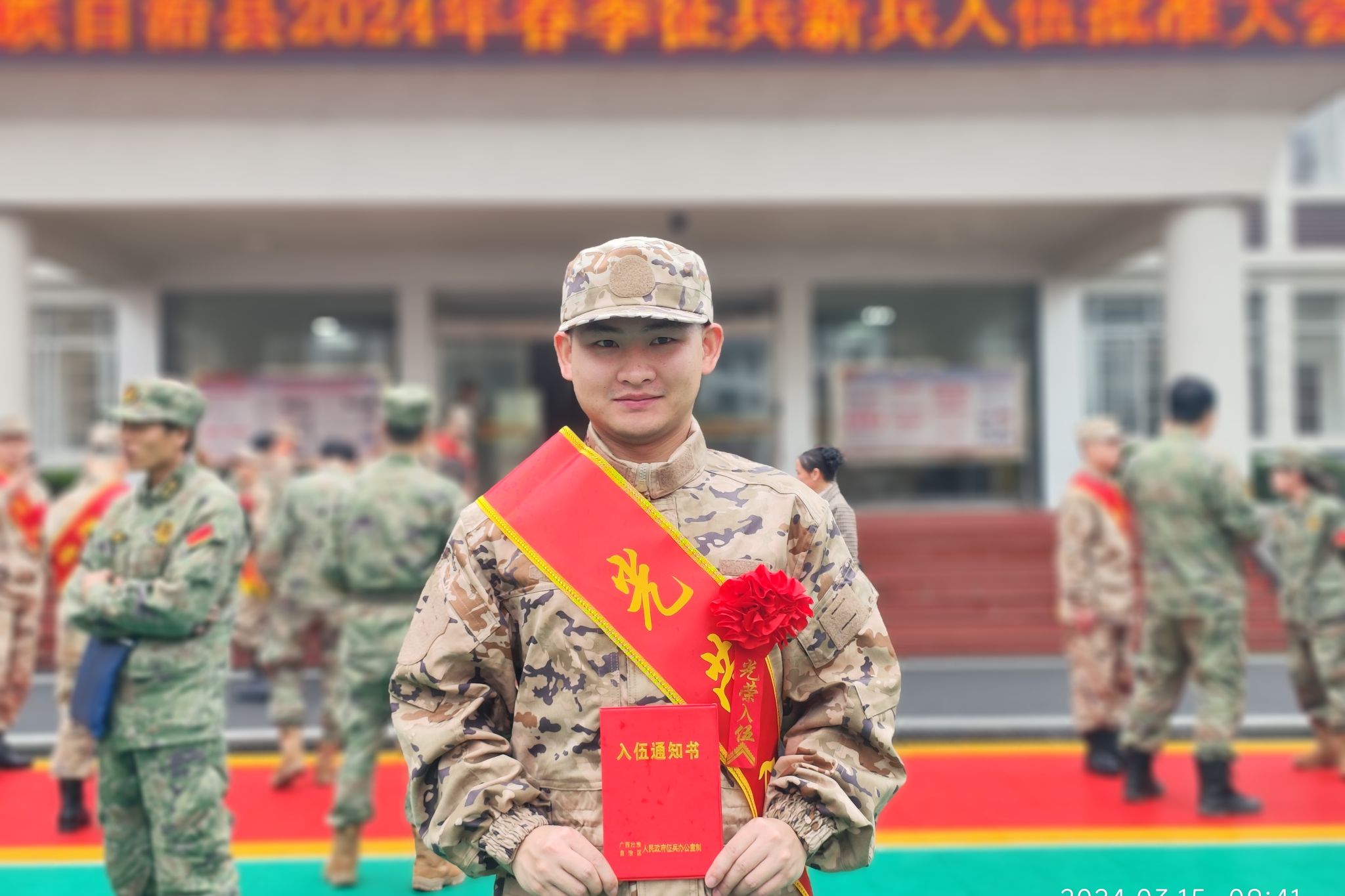 心有所向,沐光而行——访应用技术学院参军入伍大学生杨志强-应用技术学院